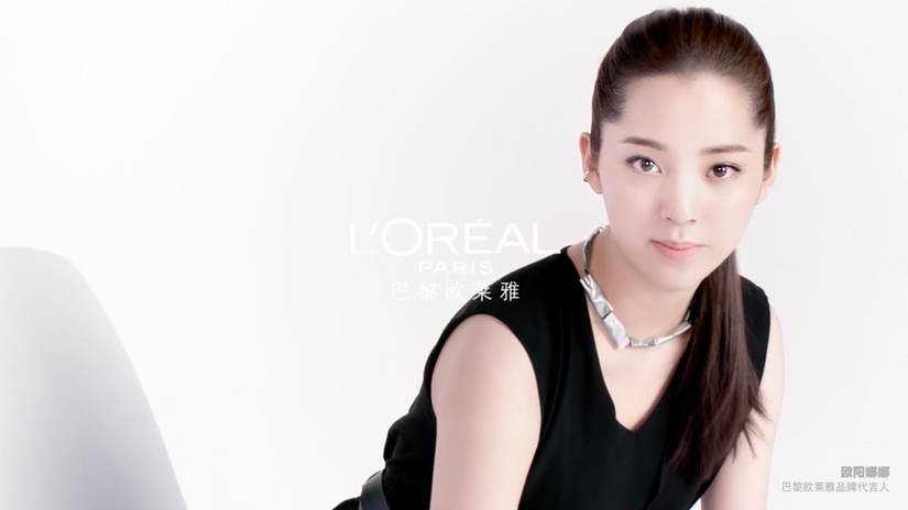 L'OREAL 歐陽娜娜